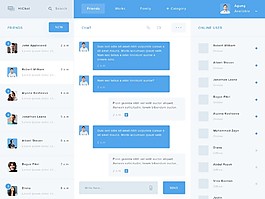 網頁聊天界面設計