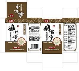 藥品包裝設計圖片模板下載