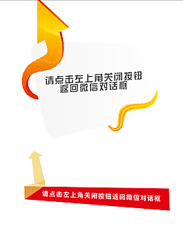 點擊左上角