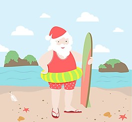 海邊度假的圣誕老人矢量圖