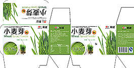 小麥芽藥盒圖片