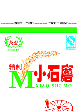 面粉包裝圖片