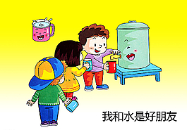 兒童插圖圖片