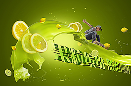新品飲料海報廣告圖片