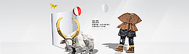 童裝海報(bào)圖片