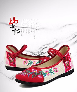 時尚中國風繡花舒適女鞋