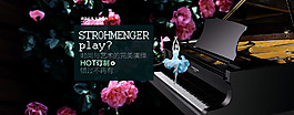 芭蕾斯坦迈格