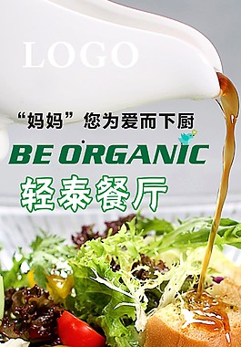 79X178四角打孔
