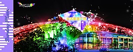 繁華夜景