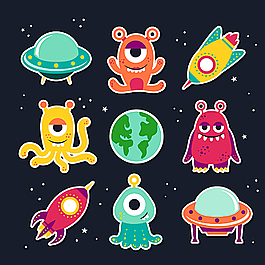 卡通外星人图片