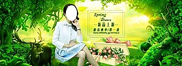 淘寶春季女裝新品海報