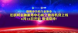 即將上市