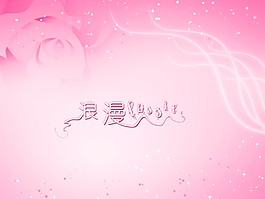 sucaitianxia.com-7933
