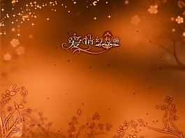 sucaitianxia.com-7935
