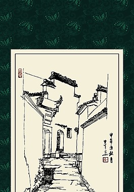 速寫建筑
