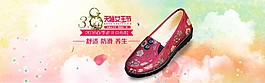 2016春季老北京布鞋淘寶海報
