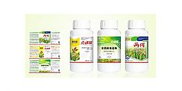 農藥包裝圖片模板下載