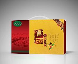 大米包裝（展開圖）圖片模板下載