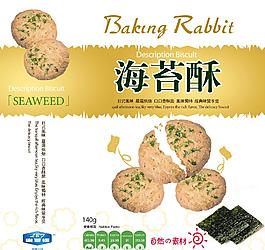 海苔酥餅干包裝圖片模板下載
