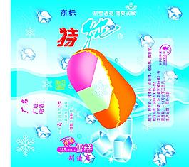 雪糕包裝圖片模板下載