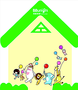 BBU展板圖片