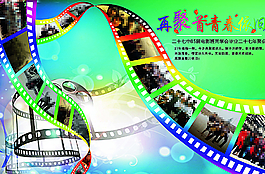 再聚首青春依舊圖片