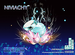 NIVIACHY化妝品圖片