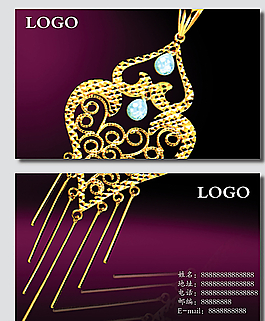 珠寶首飾名片 高檔珠寶名片圖片