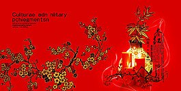 紅燭花瓶與梅花刺繡畫冊內頁設計源文件