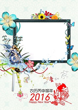 系列 相冊 模板