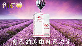 海報(bào)