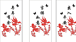 金鱼图片