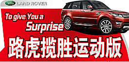汽車車頂牌圖片