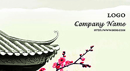中國風(fēng)名片圖片