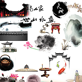 水墨畫素材中國風(fēng)圖片