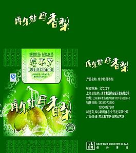 香梨包装图片模板下载 香梨包装 香梨