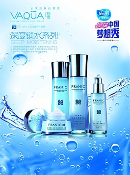 水珠背景