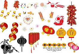 燈籠素材