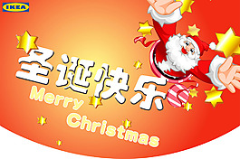 吊旗