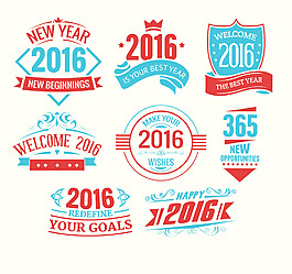 2016標(biāo)簽造型