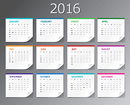 2016日歷