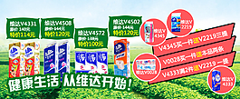 紙