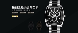 非商業用途