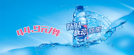 脈動