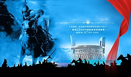 馬到成功