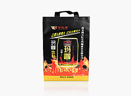 万亿宝玛咖饮料手提袋效果图
