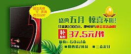 綠色