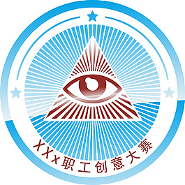 職工創意大賽logo