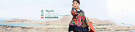 女裝海報圖片