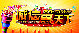 315宣傳圖片